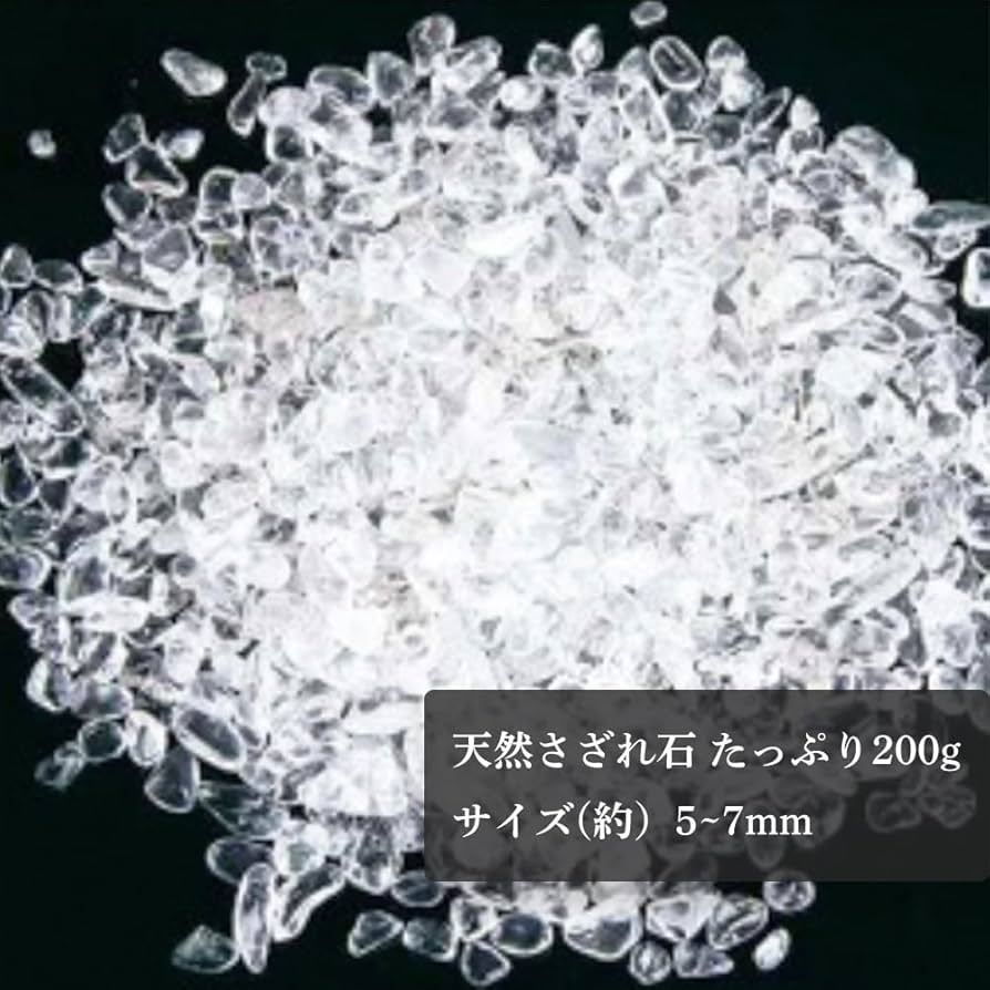 Amazon.co.jp: A'sTool 龍 置物 水晶 陶器 クリスタル 細石